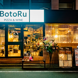 当店のこだわり