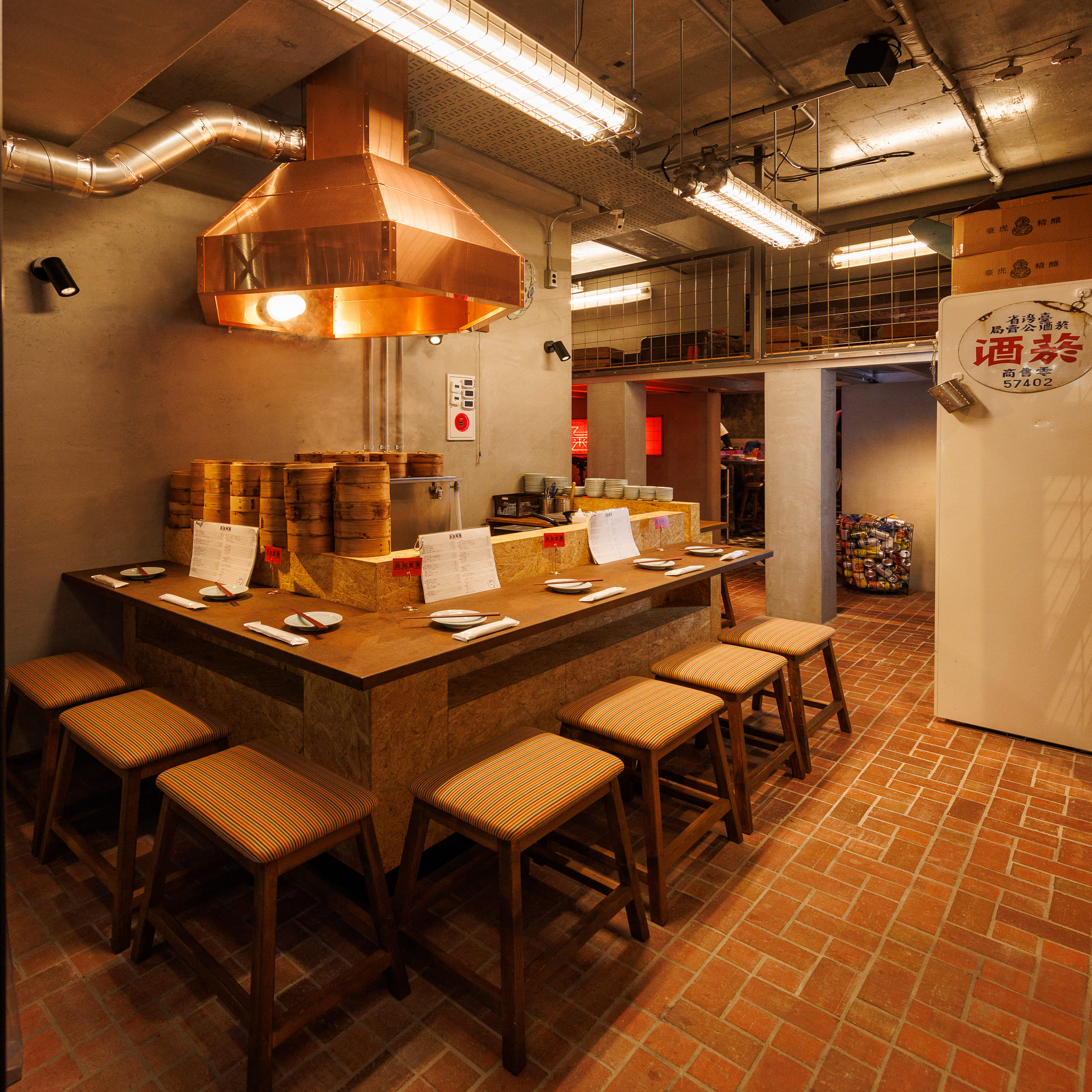 当店のこだわり