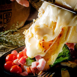 当店のこだわり